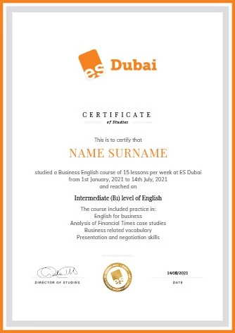 ES ドバイ - 画像の名前 