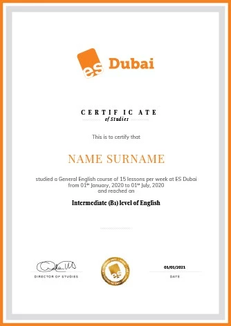 ES ドバイ - 画像の名前 