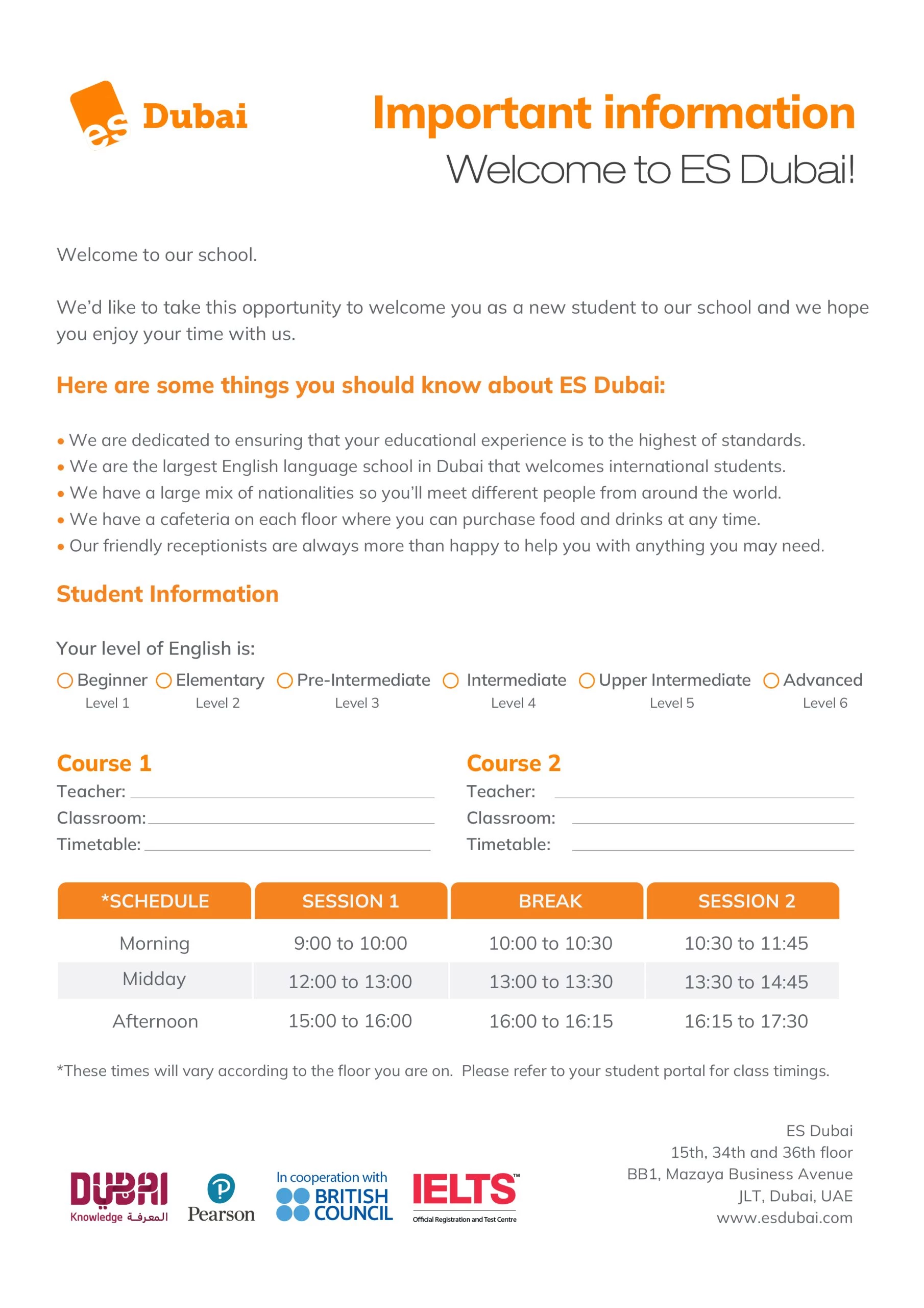 ESドバイ - es_welcome_pack
