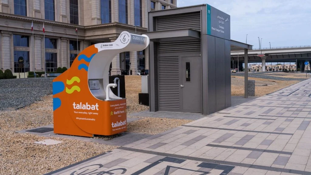 cours d'anglais cours d'anglais à dubai écoles d'anglais à dubai es dubai école d'anglais école d'anglais à dubai