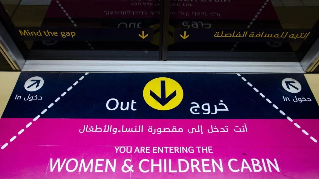 english schools in dubai english course